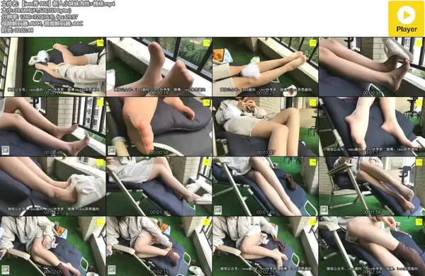 【iess秀 002】新人小妹妹肉丝+棉袜 12